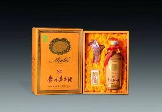 振安年份酒回收